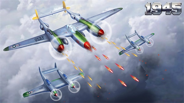 空军1945截图1