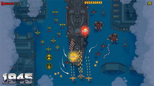 空军1945截图4