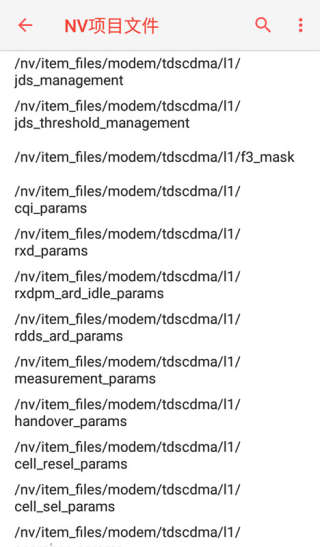 STM工具箱截图3