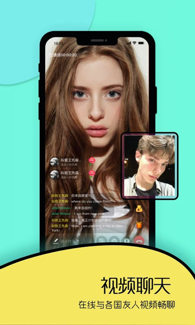 togoo截图5