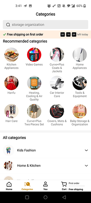 temu app官方版截图2