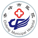赤峰市医院手机挂号app-赤峰市医院app下载 v3.1.1153