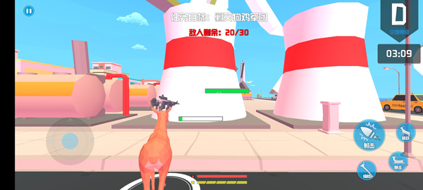 鹿模拟器游戏截图4
