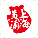 黄浦政务服务网下载-黄浦政务app下载 v1.0.2