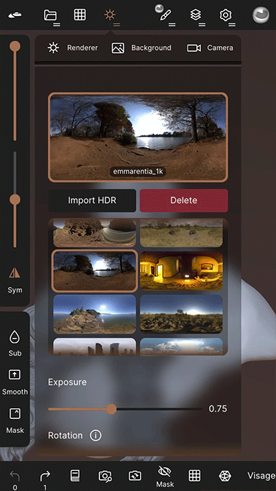Nomad中文版2025截图5
