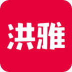 洪雅论坛最新版下载-洪雅论坛官方版下载安装 v5.2.29