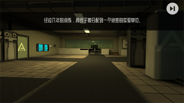 后室异常幸存者截图3