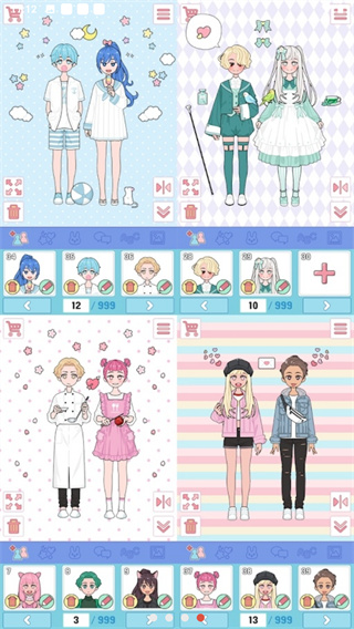 莉莉日记截图5