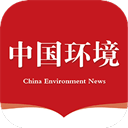 中国环境客户端app下载-中国环境app官方下载 v2.4.37