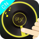 dj打碟软件安卓版下载-DJ打碟app下载 V4.6.1