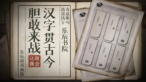 这题我会截图2