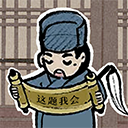 这题我会最新版下载-这题我会游戏下载 v1.2