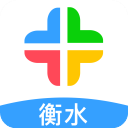 衡水人社养老保险认证app官方版下载-衡水人社app最新版下载 V1.1.31