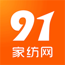 91家纺网销供货平台-91家纺网app下载 V6.1.4