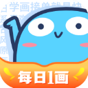 蓝铅笔绘画软件-蓝铅笔app下载 V4.0.5