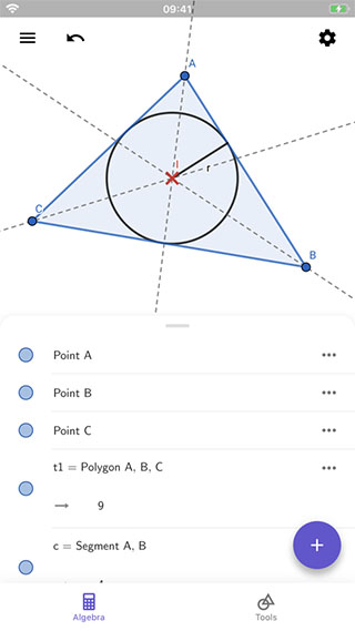 GeoGebra计算器套件截图4
