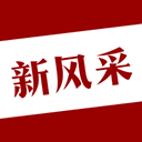 四平新风采论坛app下载安装-四平新风采app下载最新版本 V1.6.1