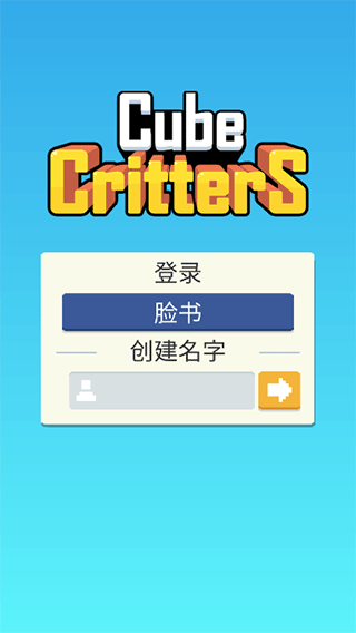 迷宫追逐截图1