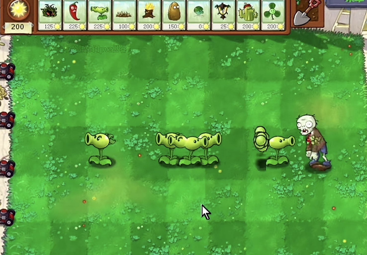 植物大战僵尸吃席版手机版