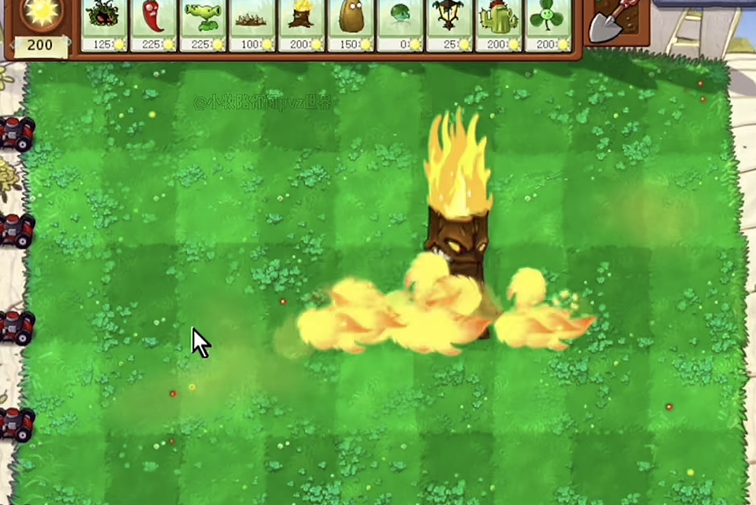 植物大战僵尸吃席版手机版