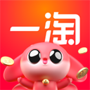 一淘官方2025最新版下载-一淘app下载最新版本 V9.26.1 一淘官方2025最新版下载-一淘app下载最新版本 V9.26.1