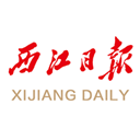 西江日报app客户端-西江日报电子版下载 V2.2.6