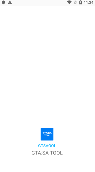 gtsaool截图3