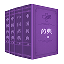 药典大全软件下载-药典大全app下载 v1.3