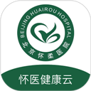 怀医健康云官方版-怀医健康云app下载 V2.5.1