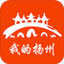 我的扬州app下载最新版本-我的扬州app下载安装 V3.9.4
