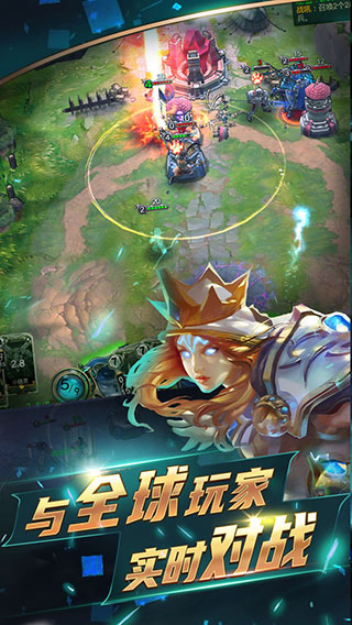 领主传奇截图5