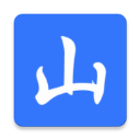 山寨云app官方下载2025-Village山寨云最新版本下载 V5.1.1