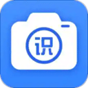 万能识图软件-万能识图app下载 V1.7.6安卓版