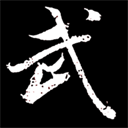 无相生手游下载-无相生游戏下载 V1.0.8