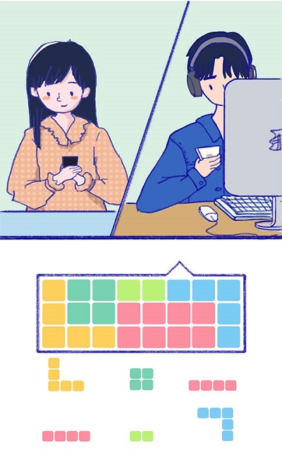 Summer爱情故事官方版截图3