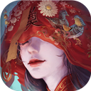 纸嫁衣3鸳鸯债免广告版下载-纸嫁衣3免广告版下载 V1.2.0