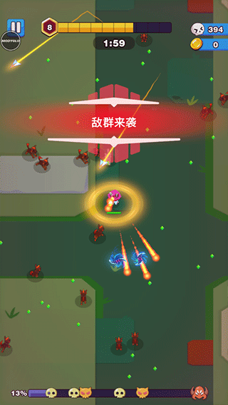 孤独的幸存者截图4