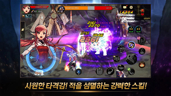 地下城与勇士手游韩服最新版本截图4