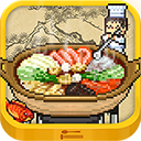 舌尖上的美食梦无限金币版-舌尖上的美食梦破解版下载 v1.20