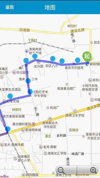 淮南掌上公交截图4