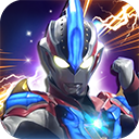 奥特曼之热血格斗-奥特曼之热血格斗游戏下载 V8.6.0