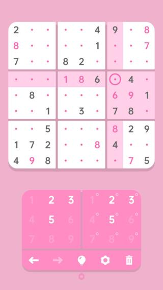 数独清sodocool截图1