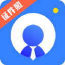 寸照拍摄手机软件-寸照拍摄app下载 V4.4.2