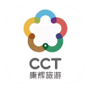 桂林旅游网截图1