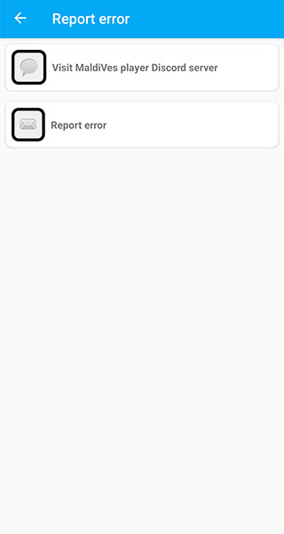 MaldiVes模拟器截图1