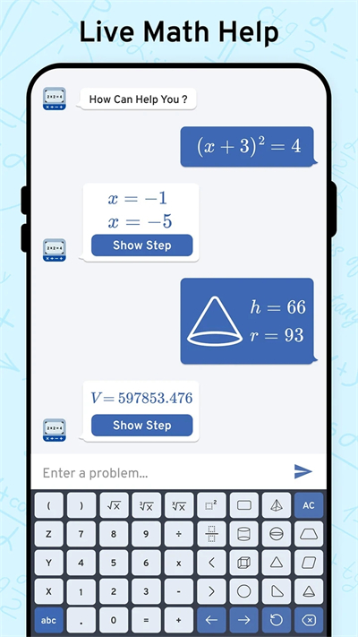 Math Scanner照片数学扫描仪截图1