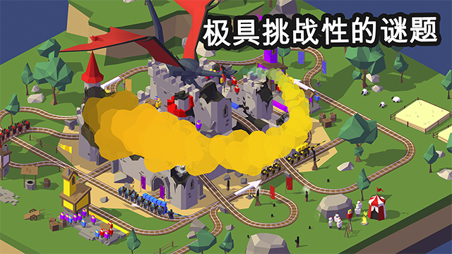引导火车(Conduct THIS!)截图1