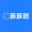 豚豚剧app正版下载安装-豚豚剧app官方下载最新版2025 V1.0.0.3