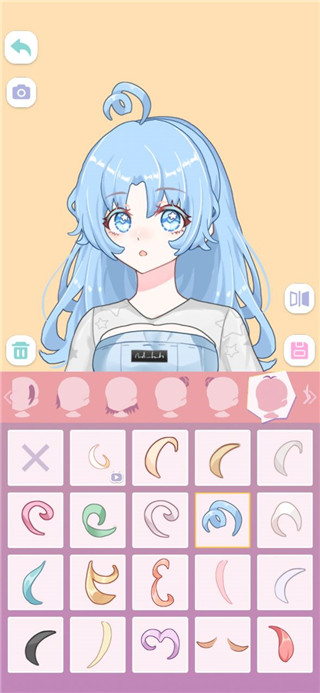 次元头像制作截图5