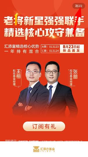 现金宝app截图4